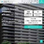 第一ゼネラルサービス